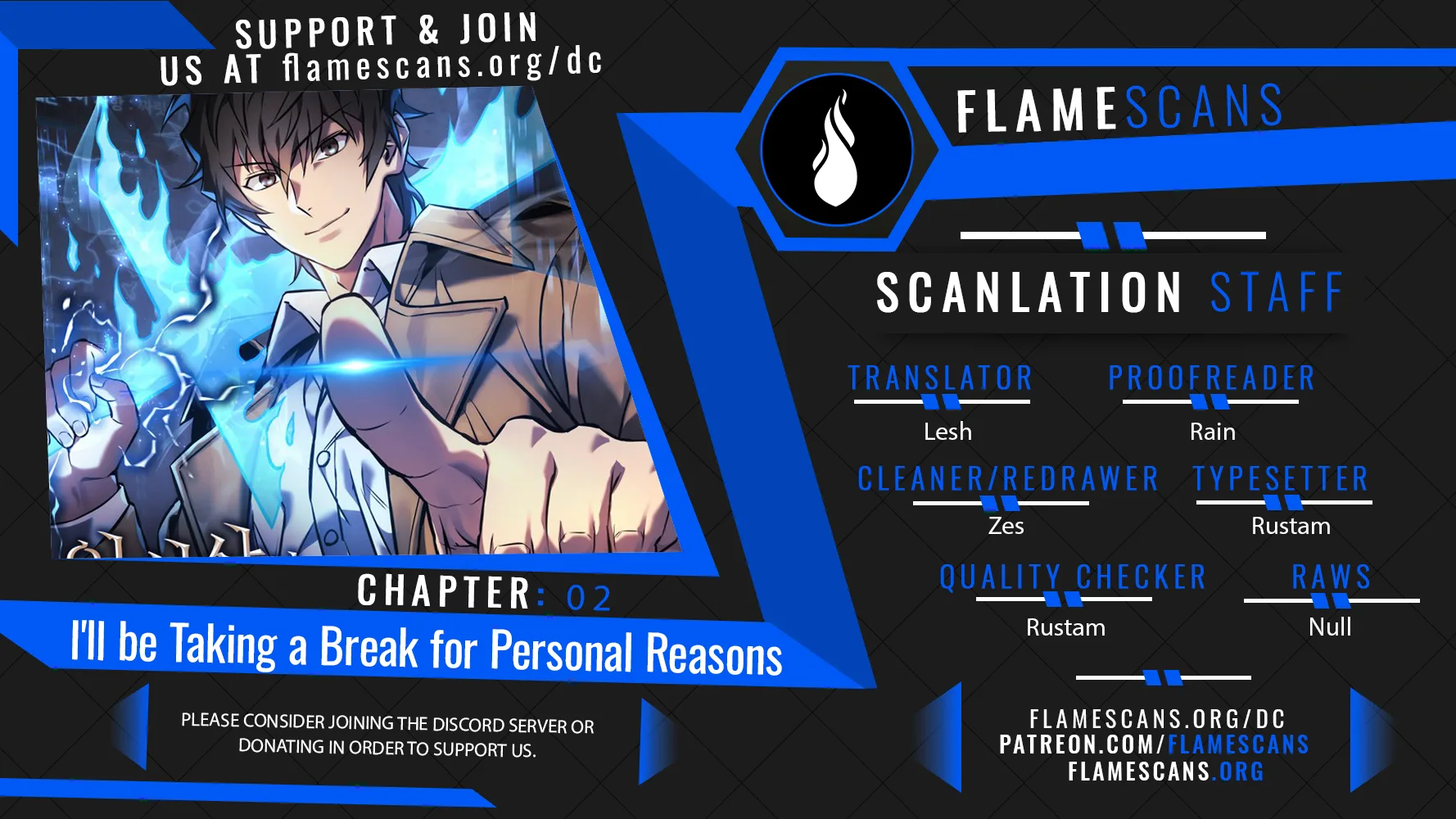 I'll be Taking a Break for Personal Reasons Chapter 2 - Page 1