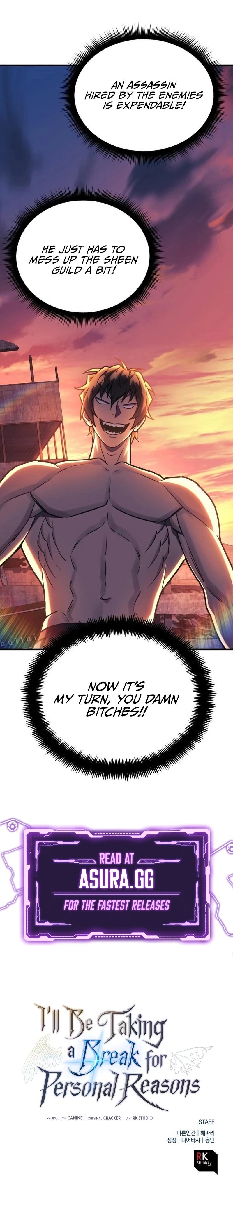 I'll be Taking a Break for Personal Reasons Chapter 25 - Page 13