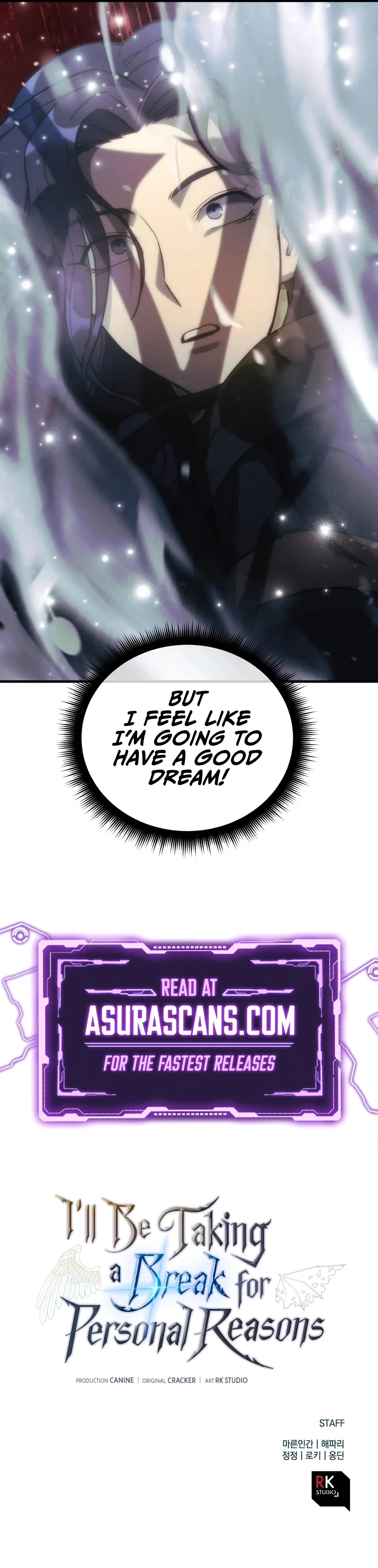 I'll be Taking a Break for Personal Reasons Chapter 39 - Page 14