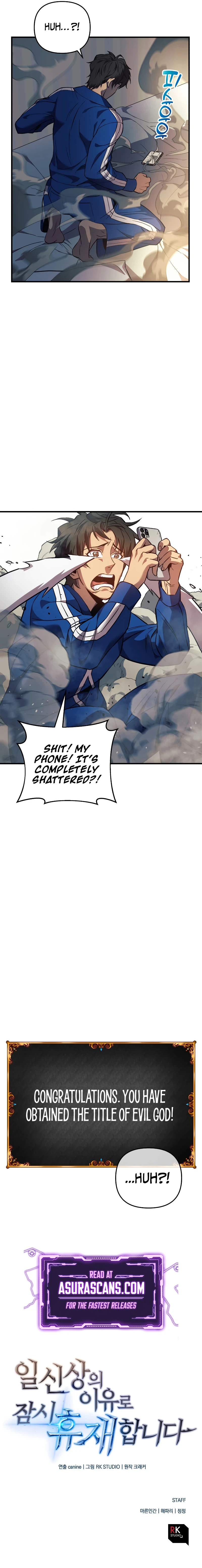 I'll be Taking a Break for Personal Reasons Chapter 5 - Page 13