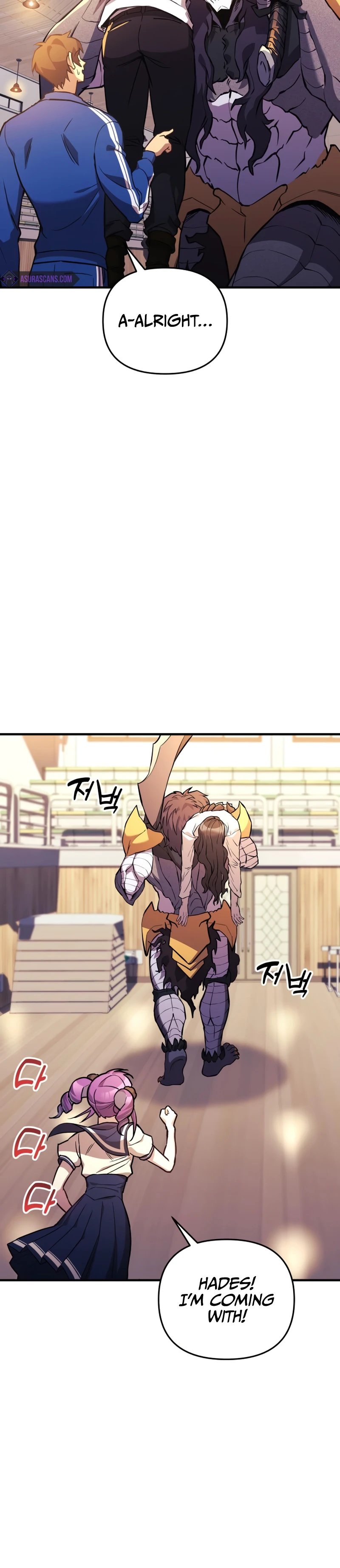 I'll be Taking a Break for Personal Reasons Chapter 51 - Page 13