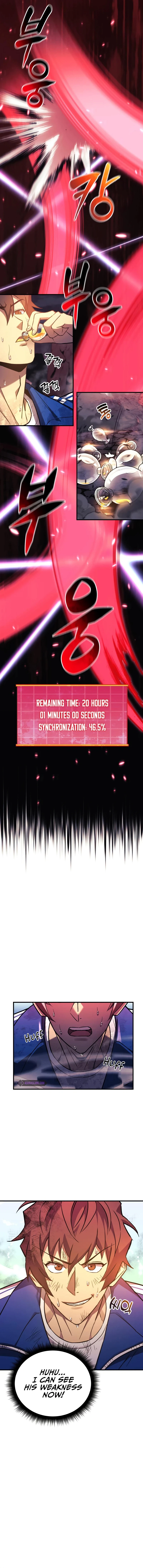 I'll be Taking a Break for Personal Reasons Chapter 52 - Page 9