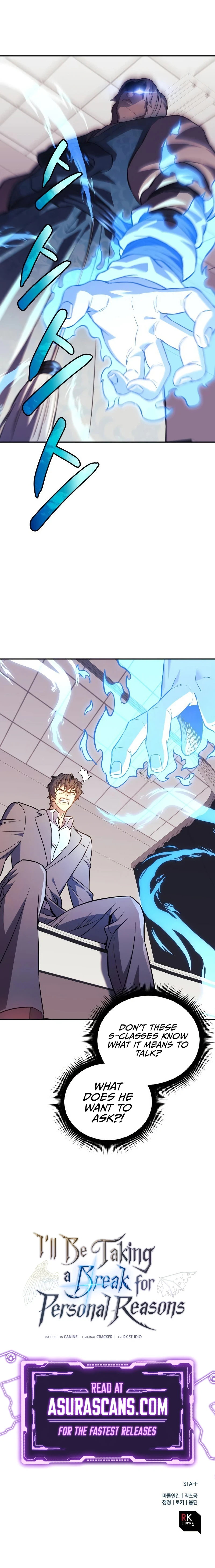 I'll be Taking a Break for Personal Reasons Chapter 60 - Page 14