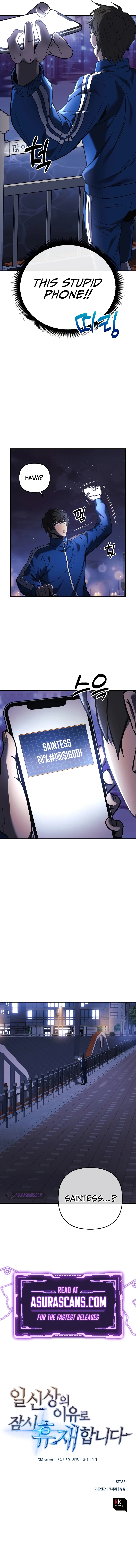 I'll be Taking a Break for Personal Reasons Chapter 7 - Page 15