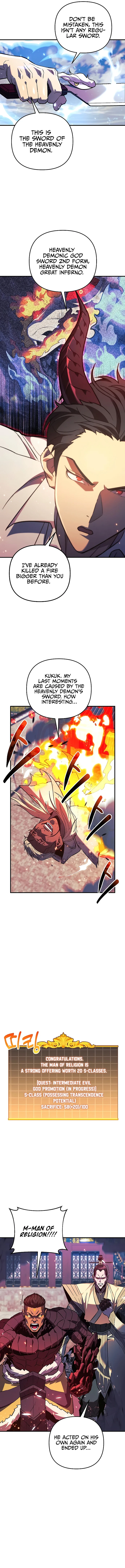 I'll be Taking a Break for Personal Reasons Chapter 75 - Page 7