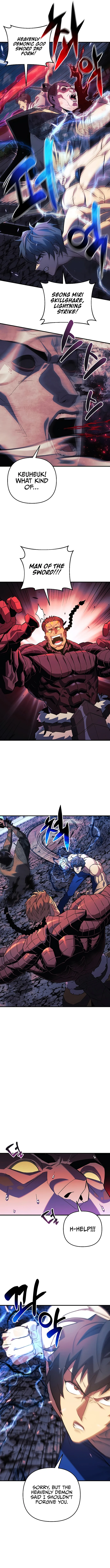 I'll be Taking a Break for Personal Reasons Chapter 75 - Page 13