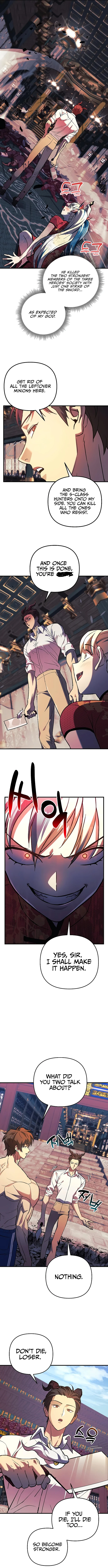 I'll be Taking a Break for Personal Reasons Chapter 75 - Page 16