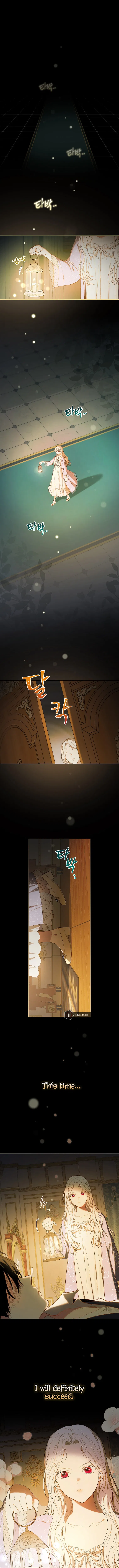 I’ll Become the Mother of the Hero Chapter 1 - Page 1