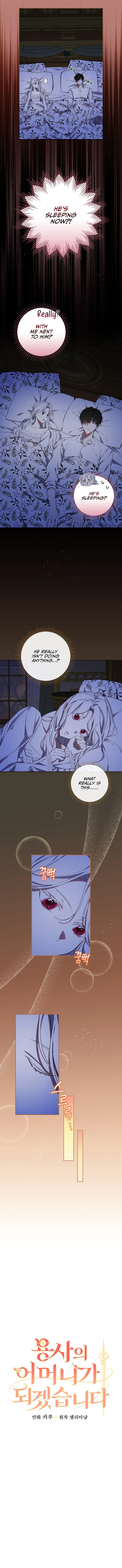 I’ll Become the Mother of the Hero Chapter 10 - Page 2