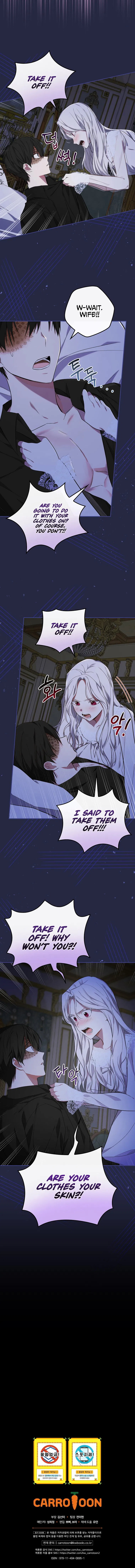 I’ll Become the Mother of the Hero Chapter 10 - Page 9