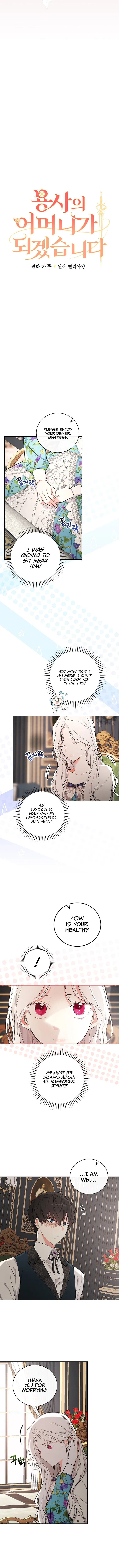 I’ll Become the Mother of the Hero Chapter 12 - Page 2