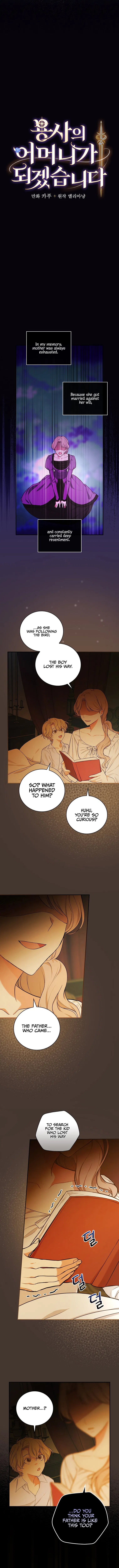 I’ll Become the Mother of the Hero Chapter 20 - Page 2