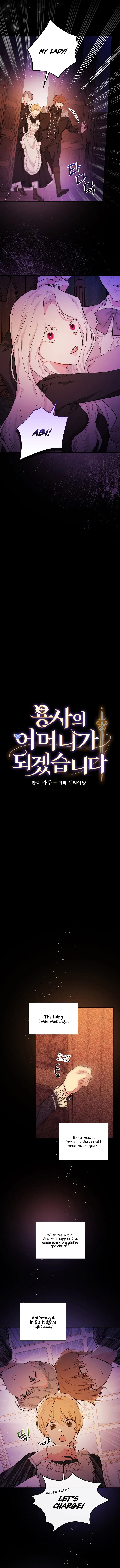 I’ll Become the Mother of the Hero Chapter 21 - Page 2