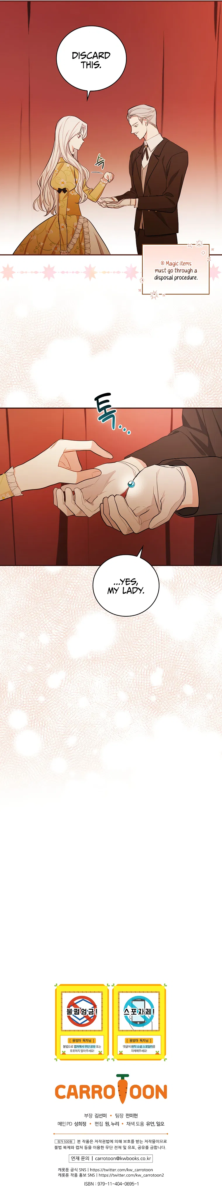 I’ll Become the Mother of the Hero Chapter 22 - Page 12