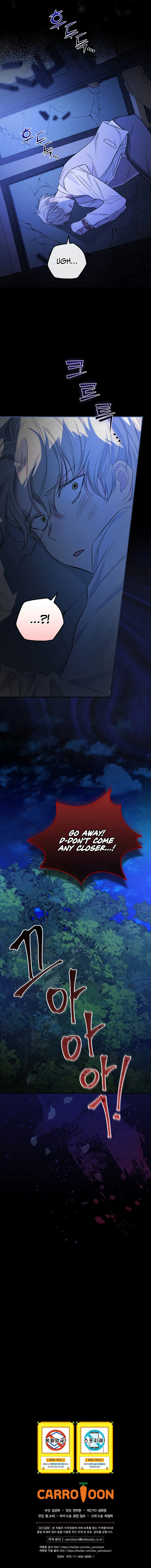 I’ll Become the Mother of the Hero Chapter 23 - Page 12