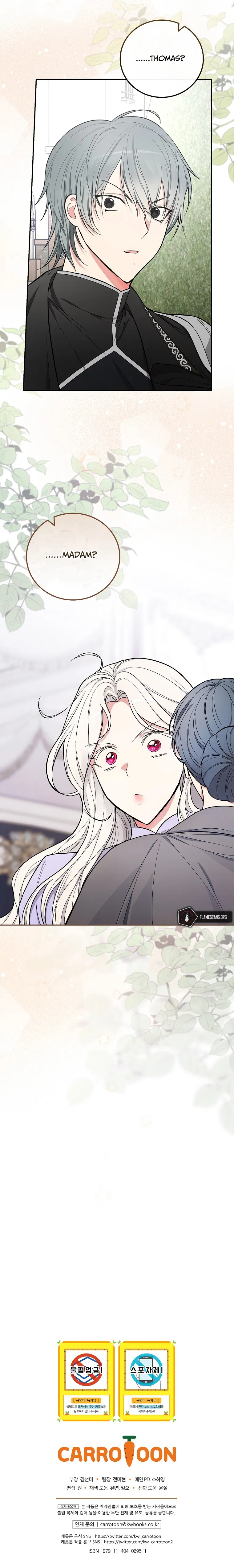 I’ll Become the Mother of the Hero Chapter 32 - Page 11