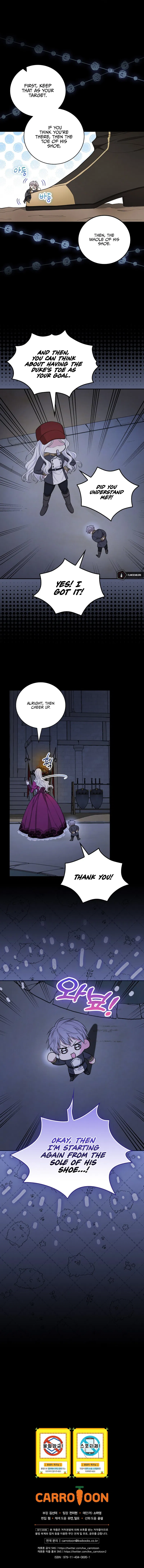 I’ll Become the Mother of the Hero Chapter 37 - Page 12