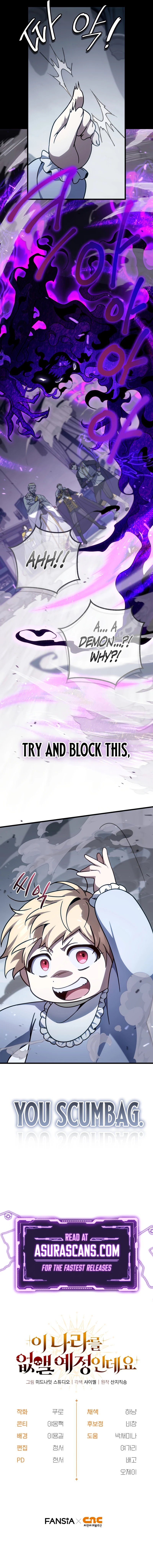 I'm Gonna Annihilate This Land Chapter 3 - Page 12