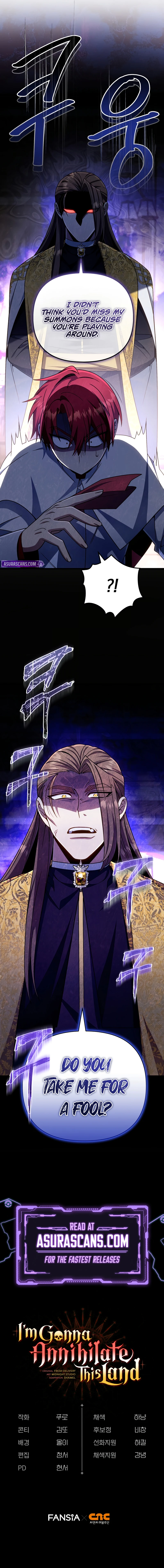I'm Gonna Annihilate This Land Chapter 33 - Page 11