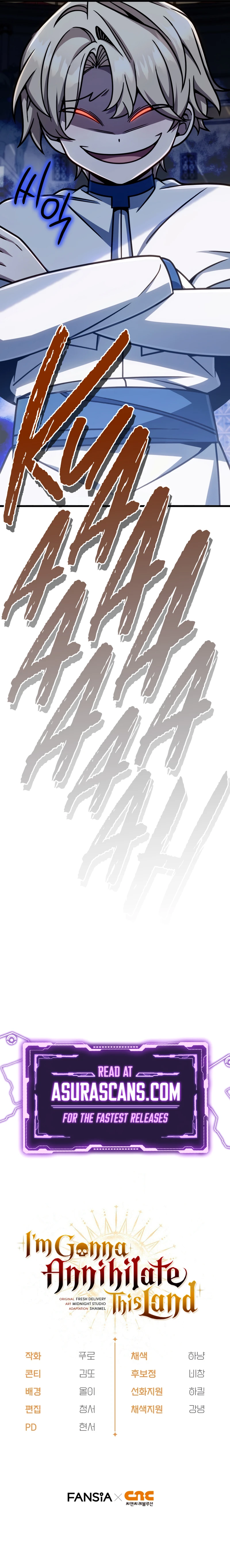 I'm Gonna Annihilate This Land Chapter 41 - Page 11