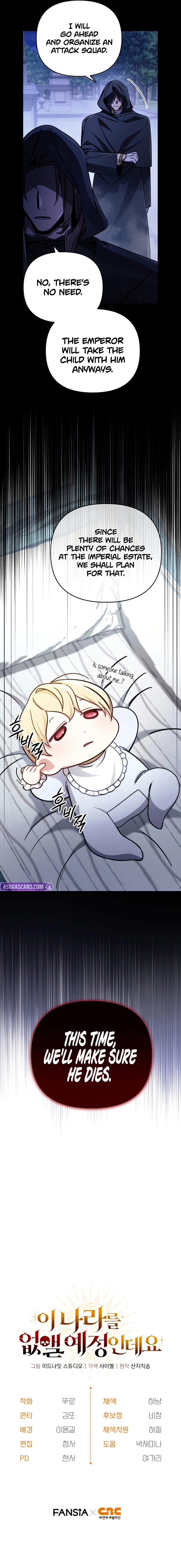 I'm Gonna Annihilate This Land Chapter 5 - Page 12