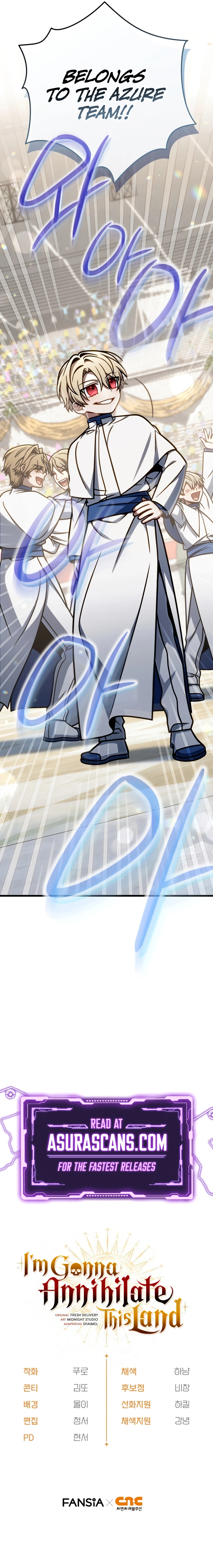 I'm Gonna Annihilate This Land Chapter 51 - Page 12