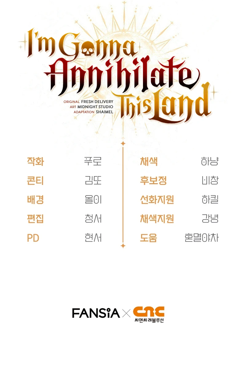 I'm Gonna Annihilate This Land Chapter 59 - Page 13