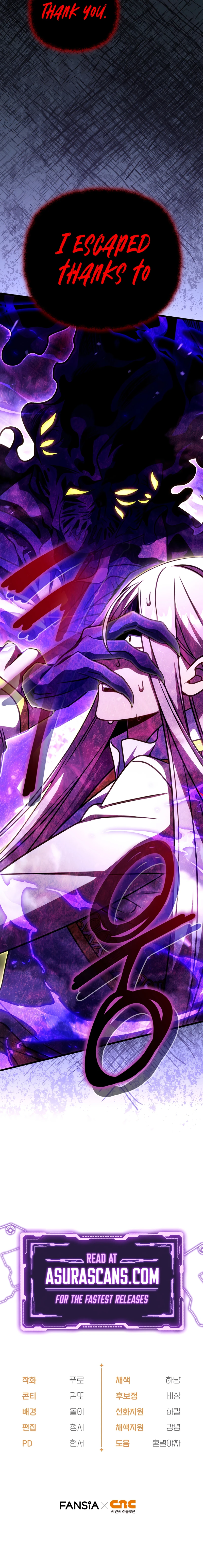 I'm Gonna Annihilate This Land Chapter 60 - Page 10