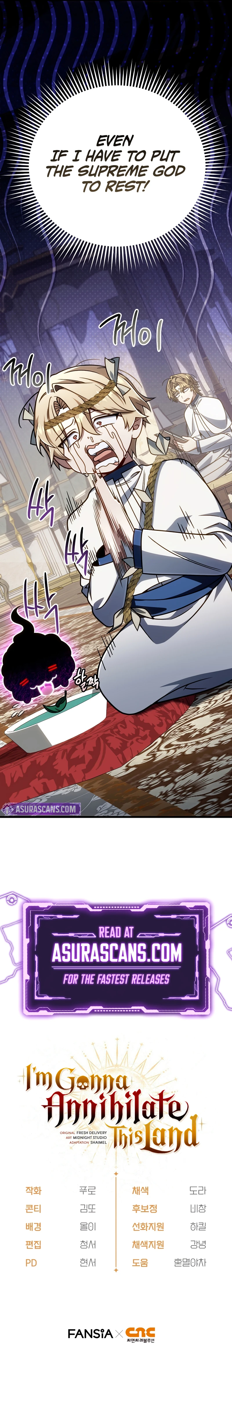 I'm Gonna Annihilate This Land Chapter 65 - Page 11