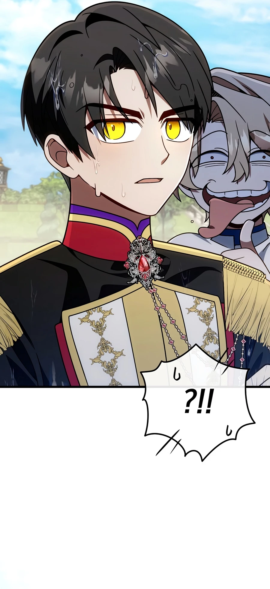 I'm Gonna Annihilate This Land Chapter 77 - Page 16