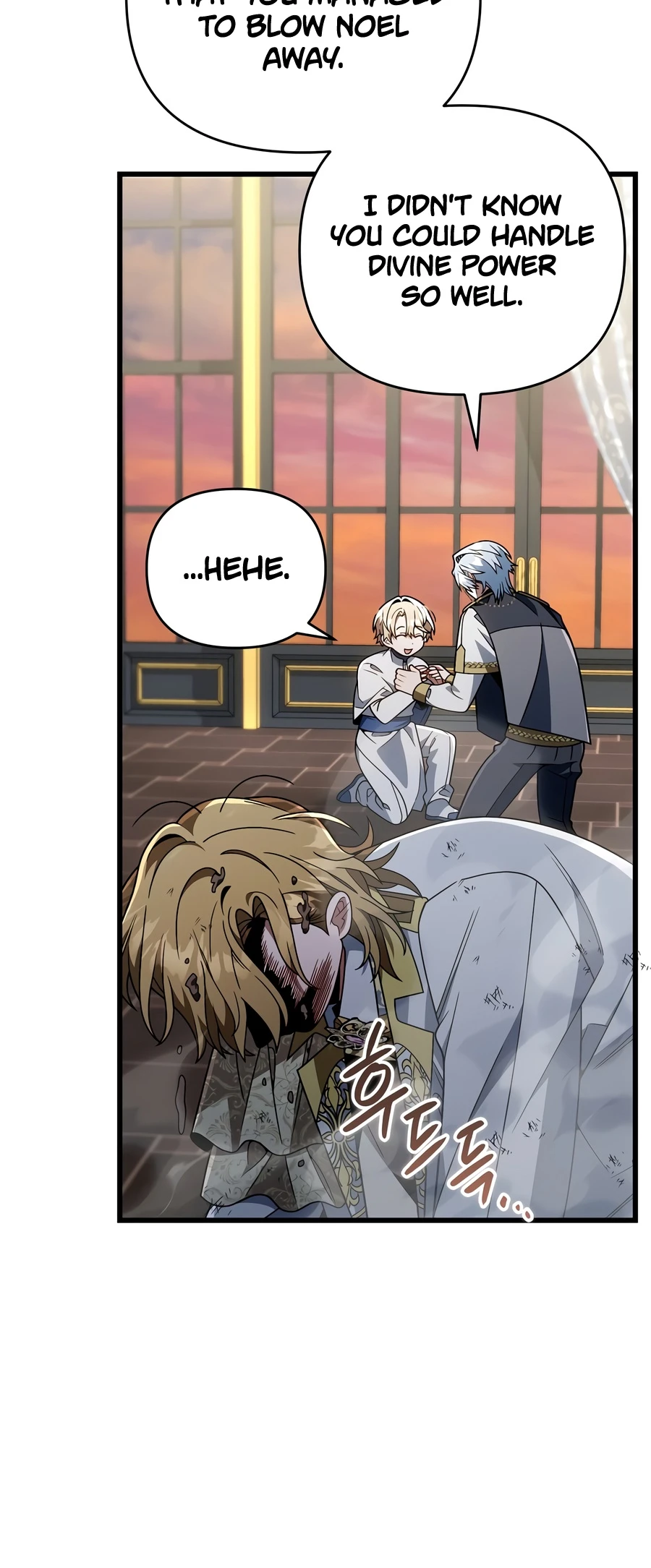 I'm Gonna Annihilate This Land Chapter 80 - Page 6