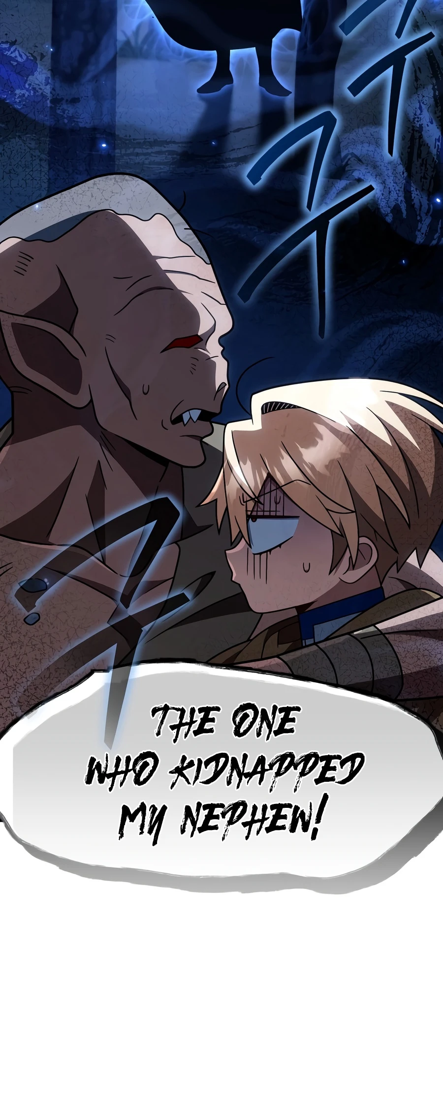 I'm Gonna Annihilate This Land Chapter 85 - Page 12