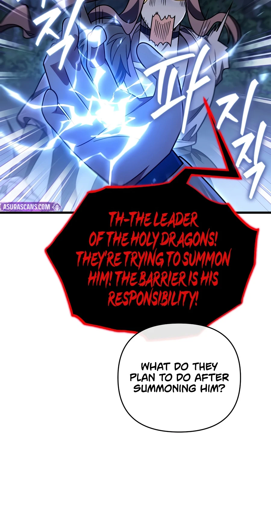 I'm Gonna Annihilate This Land Chapter 88 - Page 4