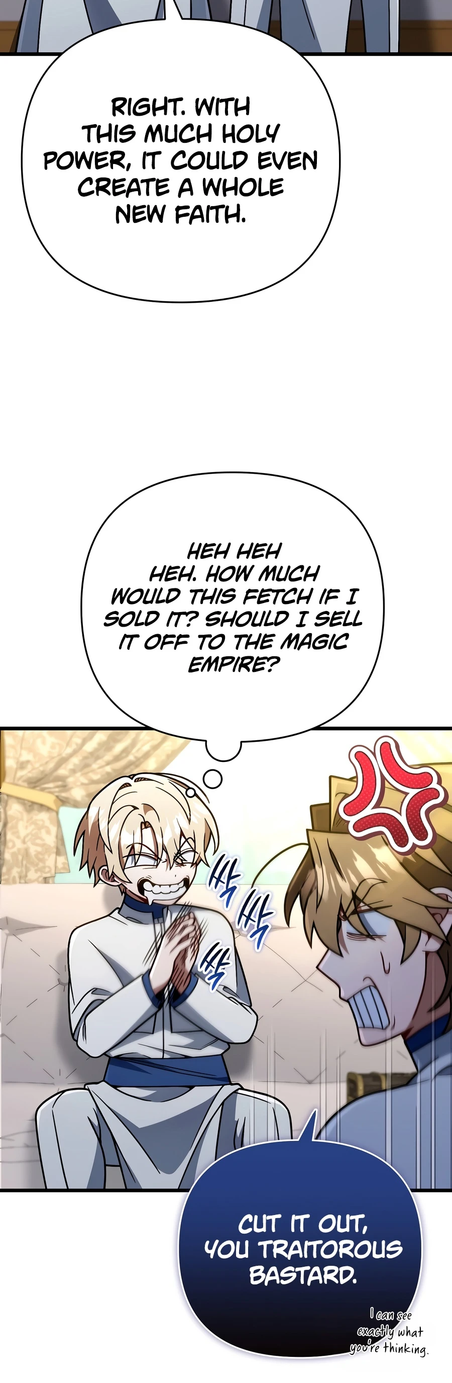 I'm Gonna Annihilate This Land Chapter 89 - Page 6