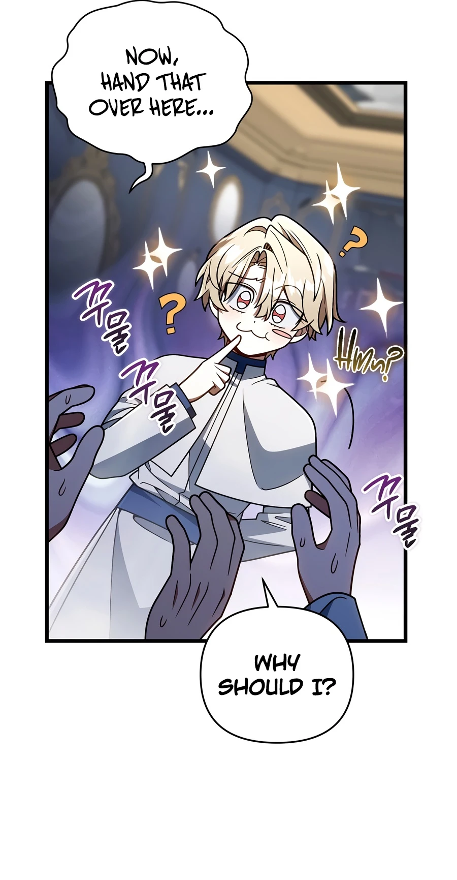 I'm Gonna Annihilate This Land Chapter 89 - Page 13