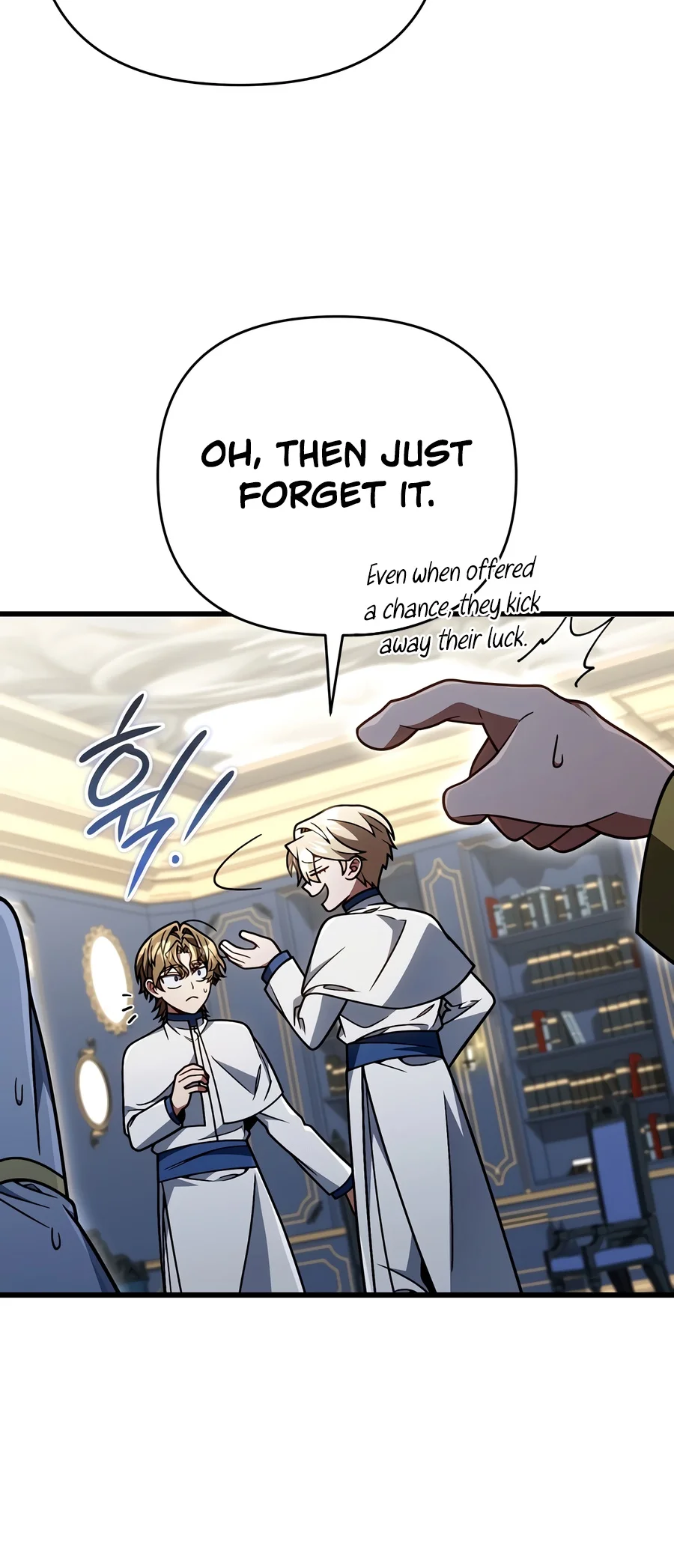 I'm Gonna Annihilate This Land Chapter 90 - Page 4