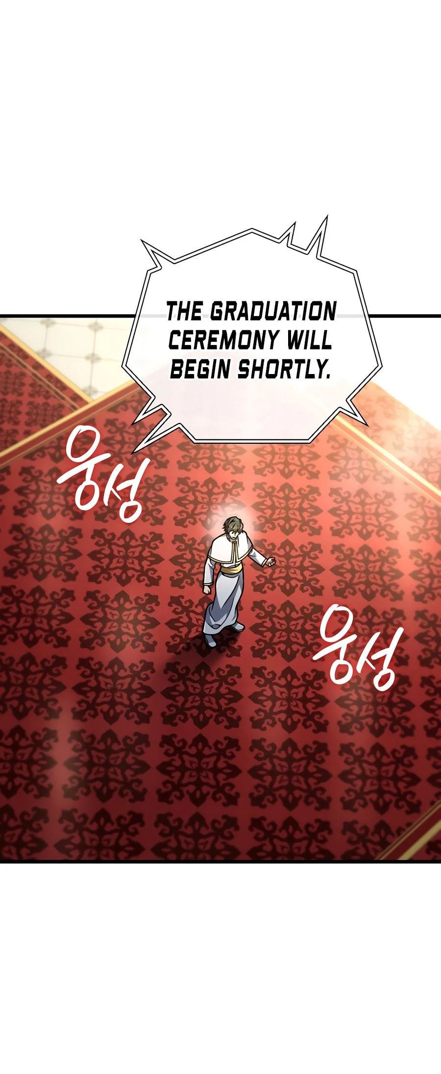 I'm Gonna Annihilate This Land Chapter 92 - Page 12