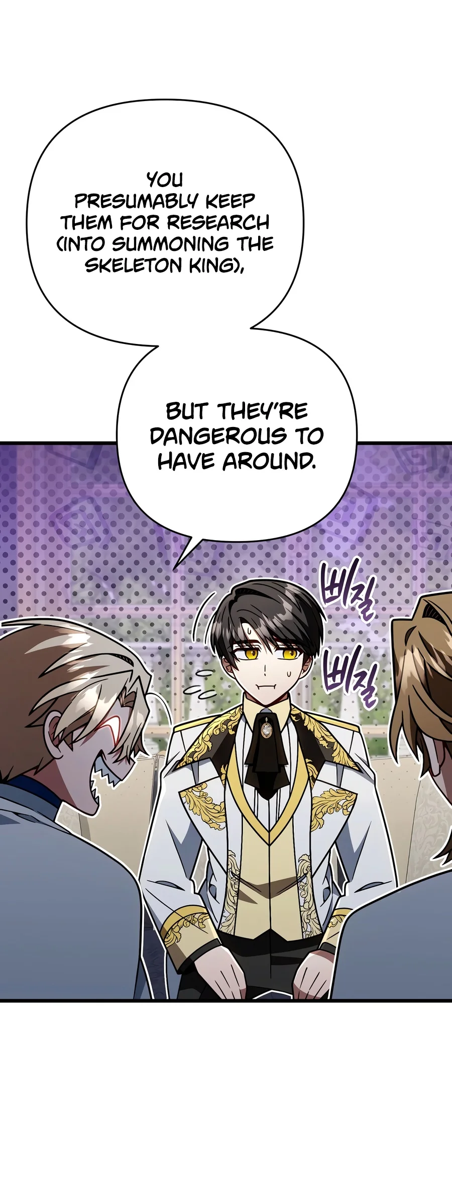 I'm Gonna Annihilate This Land Chapter 93 - Page 10