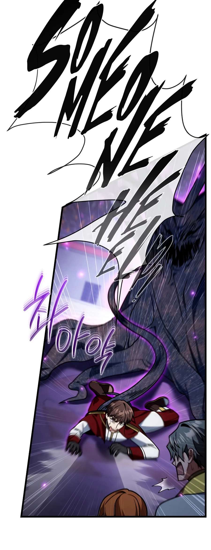 I'm Gonna Annihilate This Land Chapter 94 - Page 14