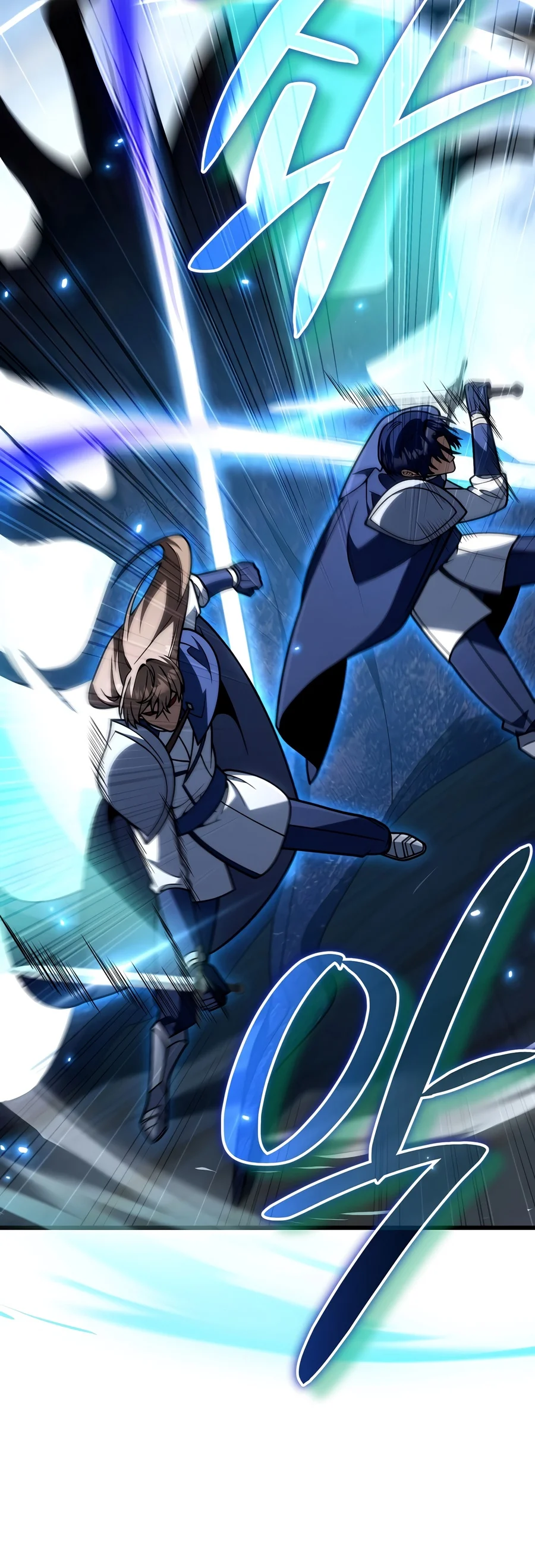 I'm Gonna Annihilate This Land Chapter 95 - Page 13