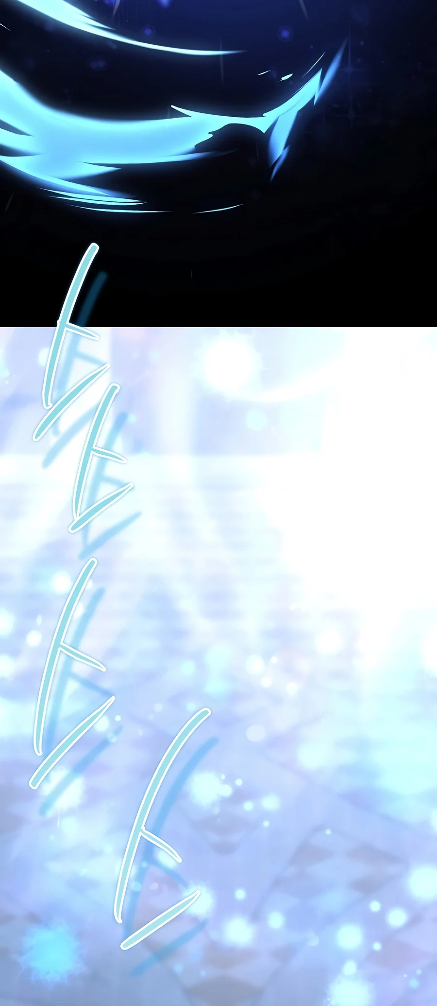 I'm Gonna Annihilate This Land Chapter 95 - Page 17