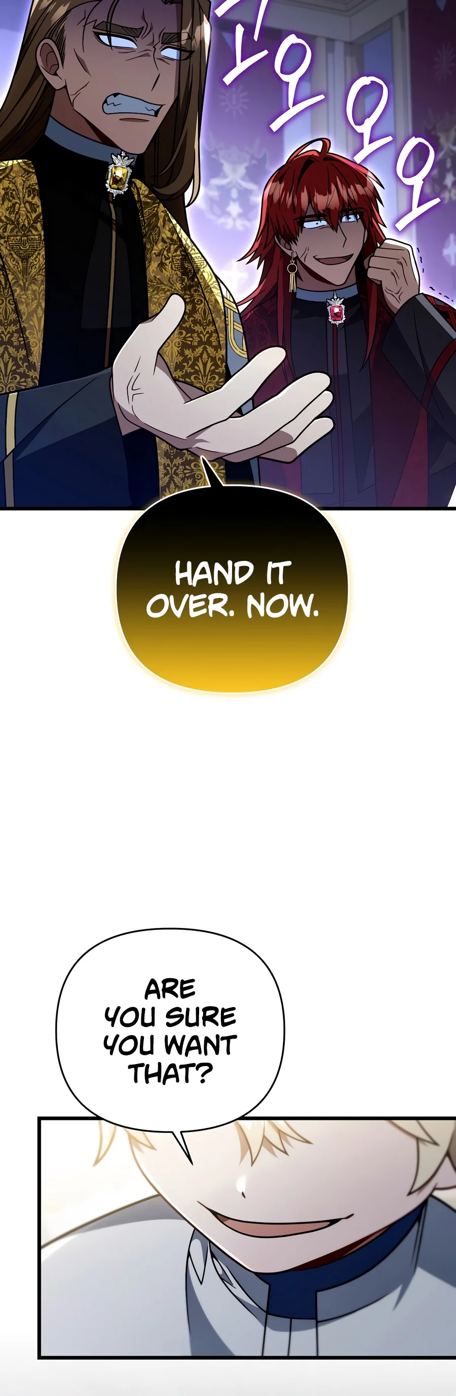 I'm Gonna Annihilate This Land Chapter 97 - Page 5