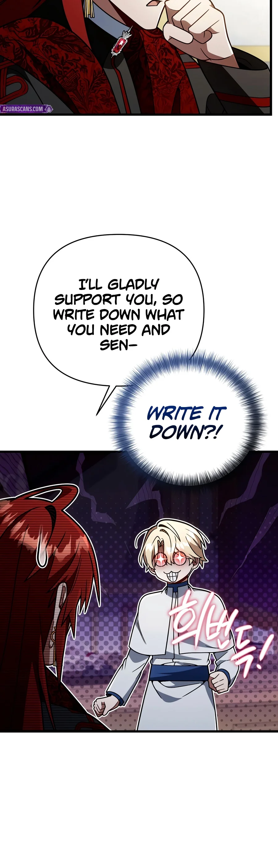 I'm Gonna Annihilate This Land Chapter 97 - Page 9