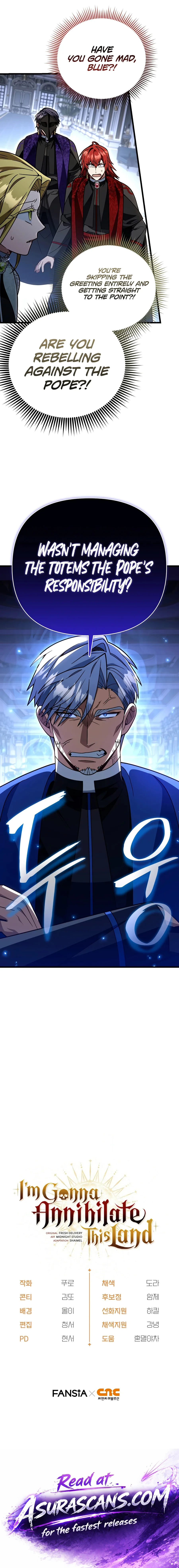 I'm Gonna Annihilate This Land Chapter 97 - Page 18
