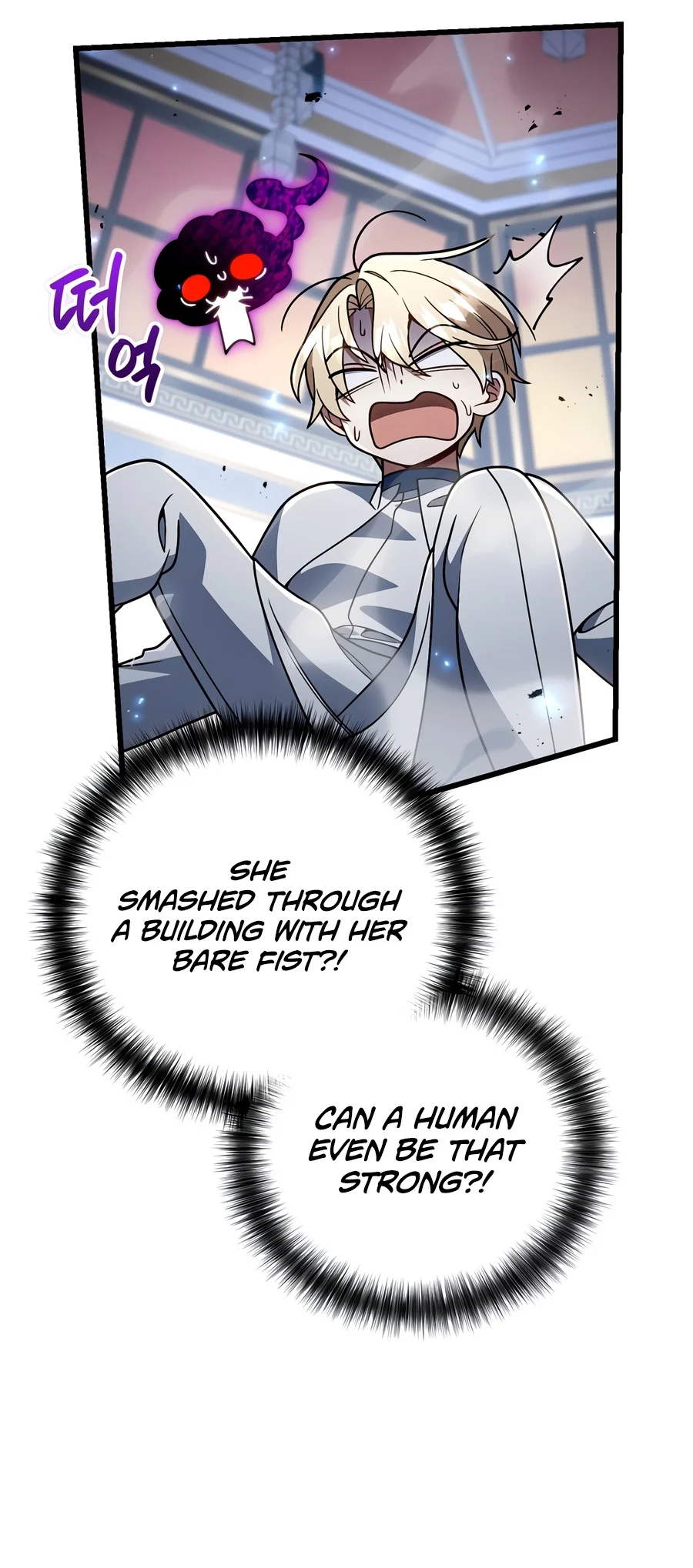 I'm Gonna Annihilate This Land Chapter 98 - Page 16