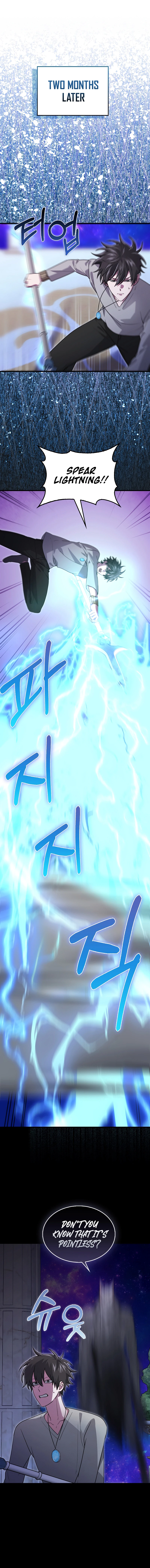 I’m Not a Regressor Chapter 31 - Page 1