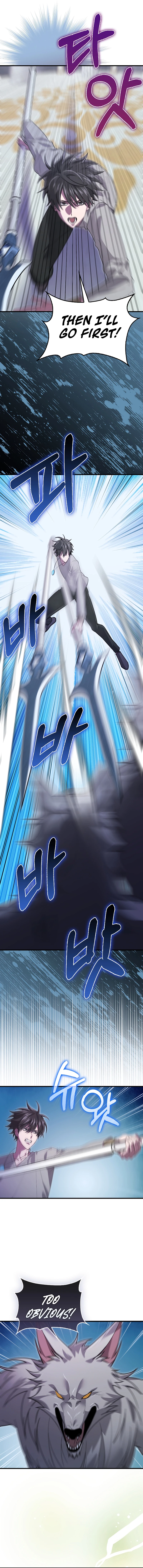 I’m Not a Regressor Chapter 31 - Page 11