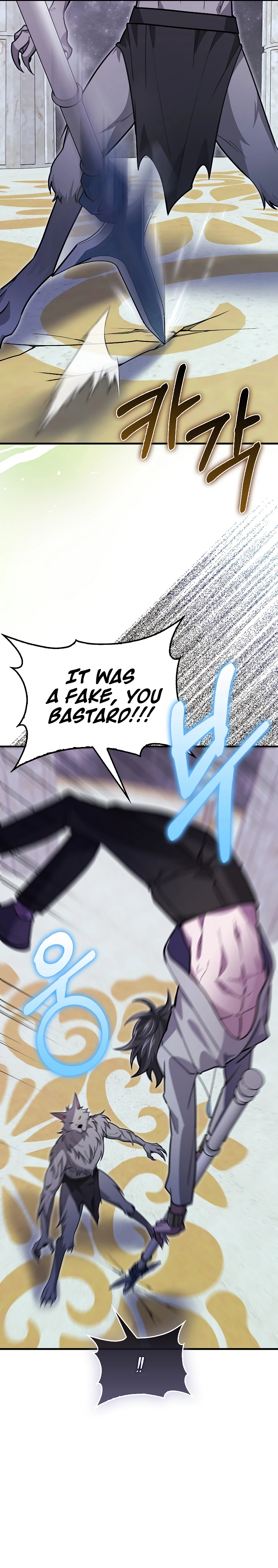 I’m Not a Regressor Chapter 31 - Page 12