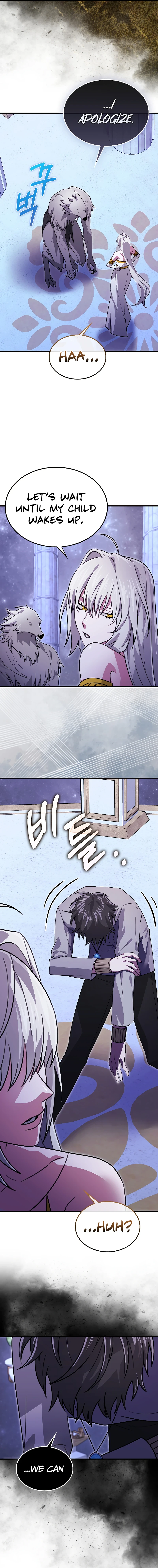 I’m Not a Regressor Chapter 32 - Page 3