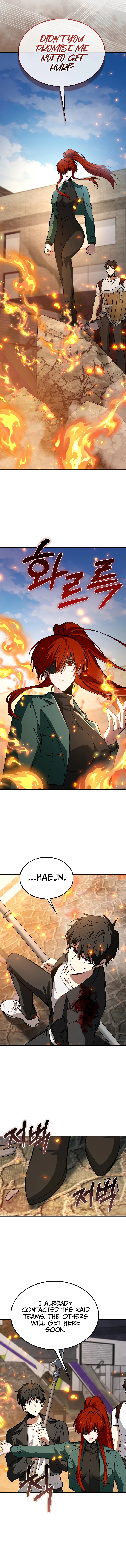 I’m Not a Regressor Chapter 35 - Page 11